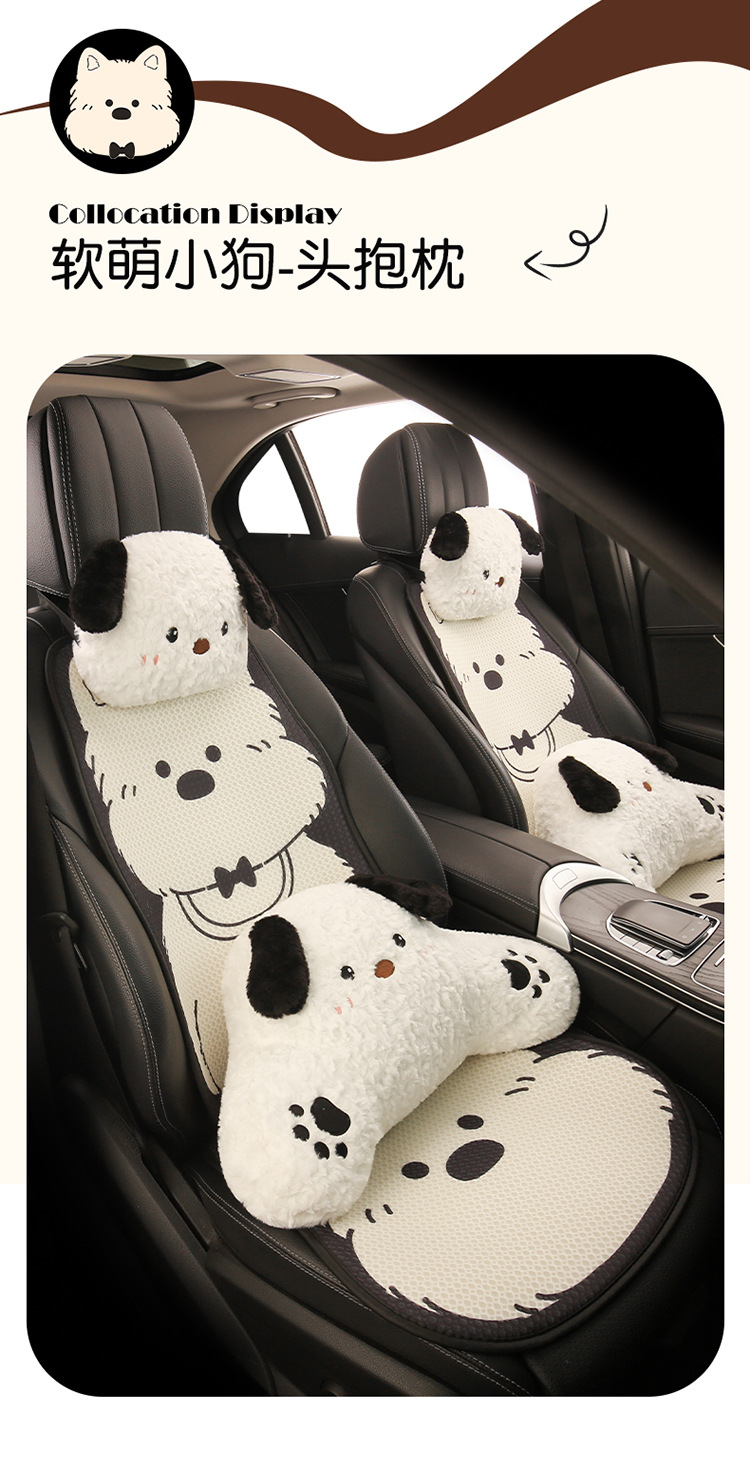 Car Seat Cushion, Breathable for Summer, Suitable for All Seasons, Black and White West Highland Women's Seat Cushion, Cute Seat Cover with a High-End Feel