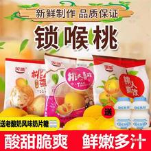 ��������ʳС������������ͯ�껳������ʳƷС������ϲ���������