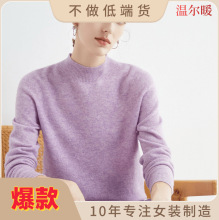 �tɫë��Ů����һ�����°���I��ë��Ů���^ᘿ����@�݃ȴ���