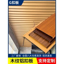 ľ�y�X�۰����L�l��ʽ�컨�����b���ϏN���l���g�X�Ͻ𼯳ɵ��