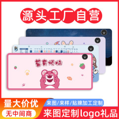 大型加熱マウスパッドオフィスコンピュータデスクトップ漫画発熱テーブルパッド学生が文字発熱パッドメーカーを書く