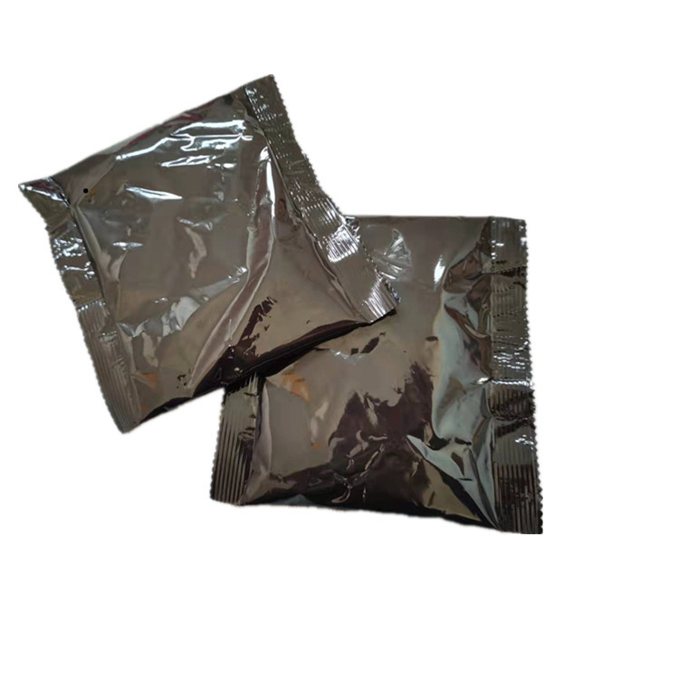 微信图片_2021121811165副本