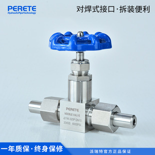 J61���P䓽�ֹ�y����y�ք�dn15 20 25 ����ʽ��ֹ�y�͸ߜظ߉�