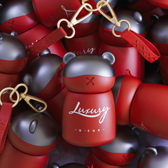 艾可思工廠可愛小巧掛飾熊保溫杯120mL 配飾掛件創意禮品便攜杯子