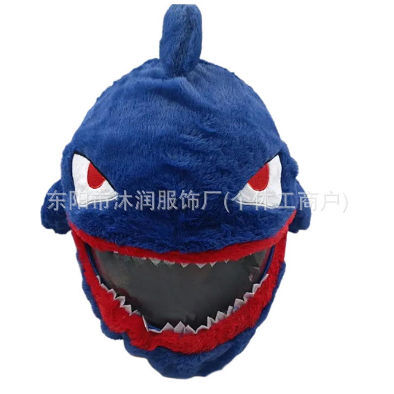 Cross-border in stock Motorcycle Accessories Funny Animal Helmet Set Plush Head Cover Pig Head White Rabbit Pumpkin Riding Noodles Accessories