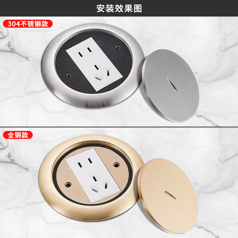 ȫͭ86ʽزԲλˮ⻪ͨ