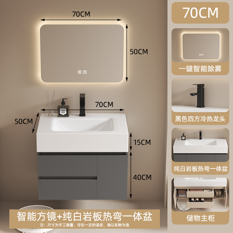 Mueble de baño de madera maciza multicapa, combinación de tablero de roca, doblado en caliente, hotel integrado, casa de familia, lavabo, baño, lavabo image 12