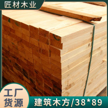 厂家直供工程工地专用木方白松铁杉建筑模板木条按需加工量大优惠