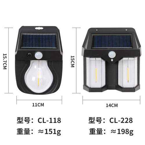 Solar light outdoor courtyard wall lamp lighting motion sensor home garden waterproof outdoor energy-saving street light