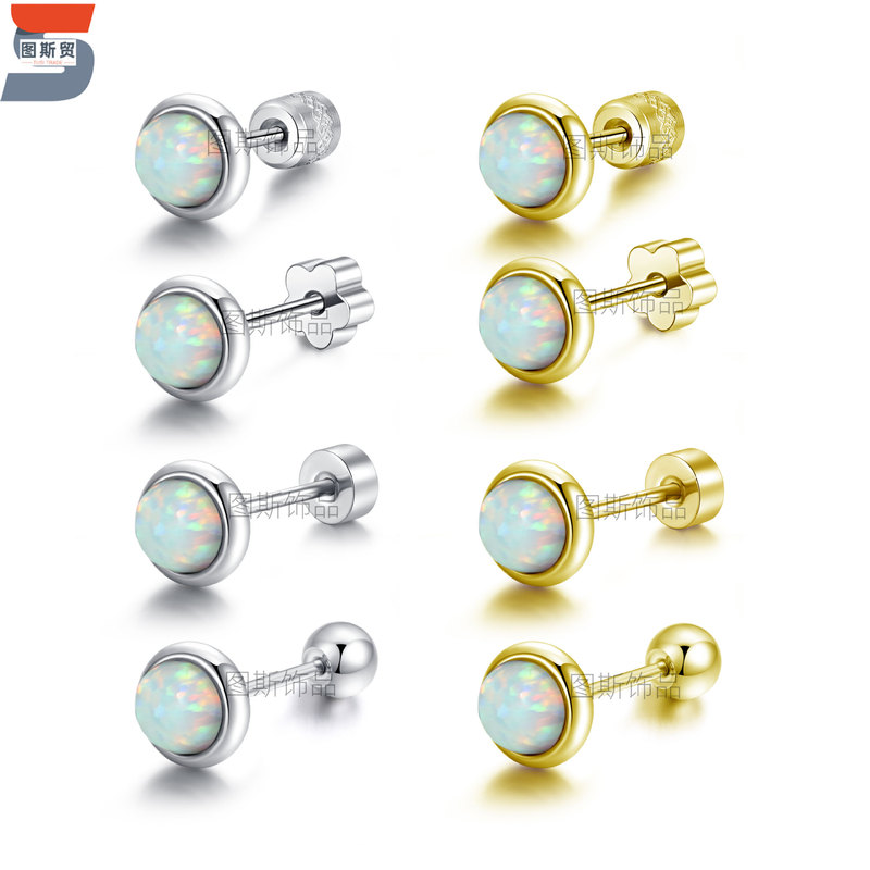 Cross-border Hot Selling Australian Gem Round Cake Earrings Round Opal Stone Earrings Stainless Steel Body Puncture Jewelry Wholesale Cross-border Hot Selling Australian Gem Round Cake Earrings Round Opal Stone Earrings Stainless Steel Body Puncture Jewelry Wholesale
