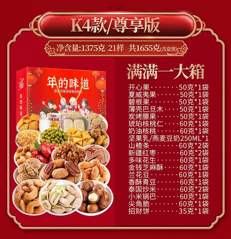 5b15c37f-660d-4286-ba1c-8ec690903df5.jpe