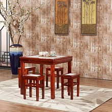 ¹Ŵʯľβ͏dmɳhСԲʽͼҾ