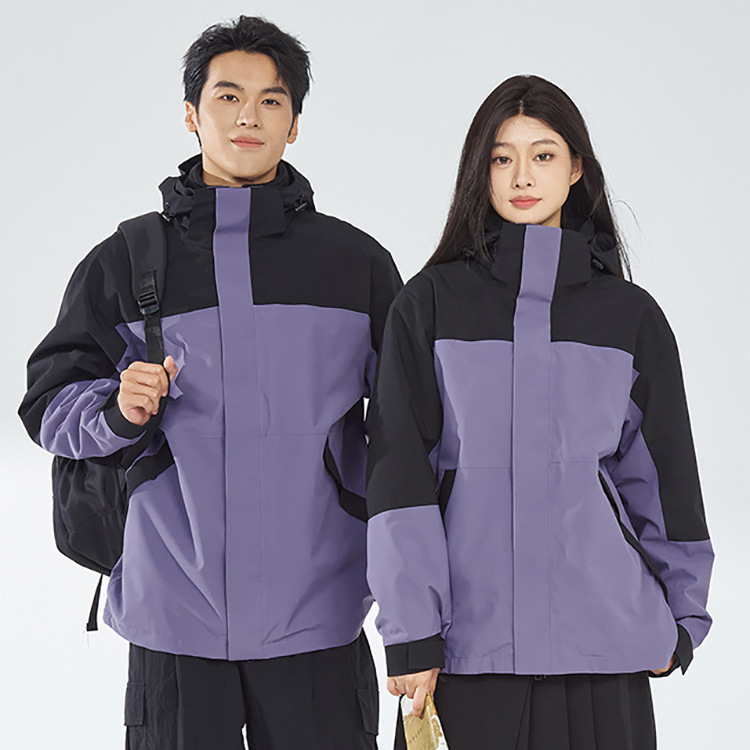 New Laminated Outdoor Three-In-One Jacket, Detachable Two-Piece Waterproof, Windproof and Warm Mountaineering Suit for Men and Women