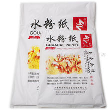 Ī�� ������ˮ�ۮ��� 8Kˮ�ۼ� 4Kˮ�ۼ� �׼��� 160g/�O 20��