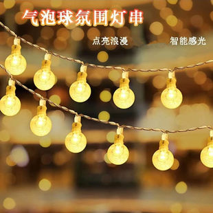 Travel LED bulb solar-powered for gazebo for camping, light strip