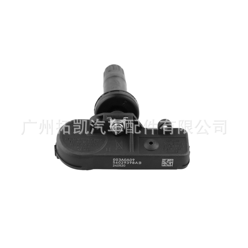 56029398AB es adecuado para el nuevo Dodge Coolway Fiat Feiyue JEEP Sensor de presión de neumáticos Monitoreo de presión de neumáticos