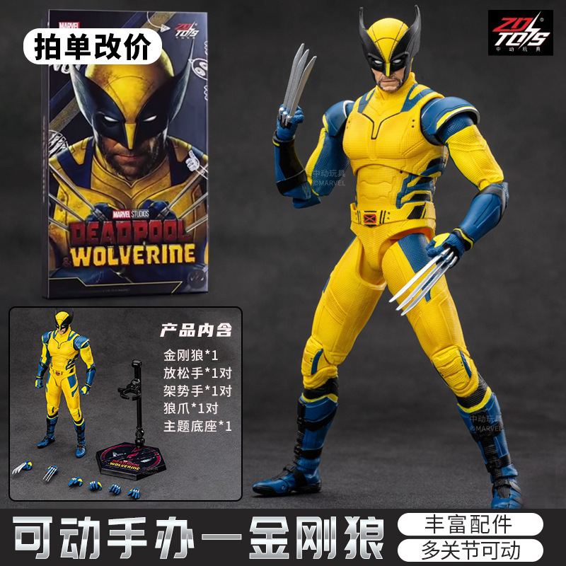 マーベル 10 周年記念シリーズ アイアンマン フィギュア アベンジャーズ 組み立て式アーマーモデル 男の子のおもちゃの装飾品|undefined