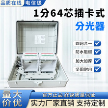 164Ƭʽֹw·҃ǵڒ|w־