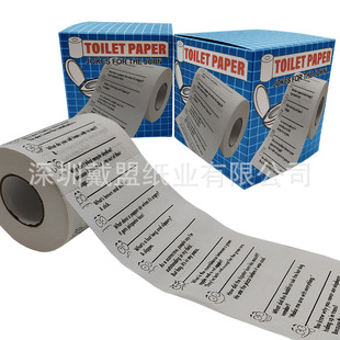 ЦԒ������ЦԒ��Ͳ��Ӣ��2023���¿�ʘ����Ӿ�����ɫӡ���l����