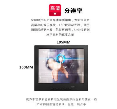 Car Portable Mini Tv, Car TV - 101-hdmi1024600