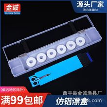 ���XƯ�ж���;���Ϸ��XƯ�м��L�Ӿ����˒��Ư�НO�W�O�������