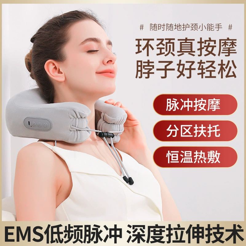 U-образная массажная подушка для шейного отдела позвоночника, электрический массажер для шеи с пульсом, пульт дистанционного управления, подогрев шеи, домашний офис, доставка подарков