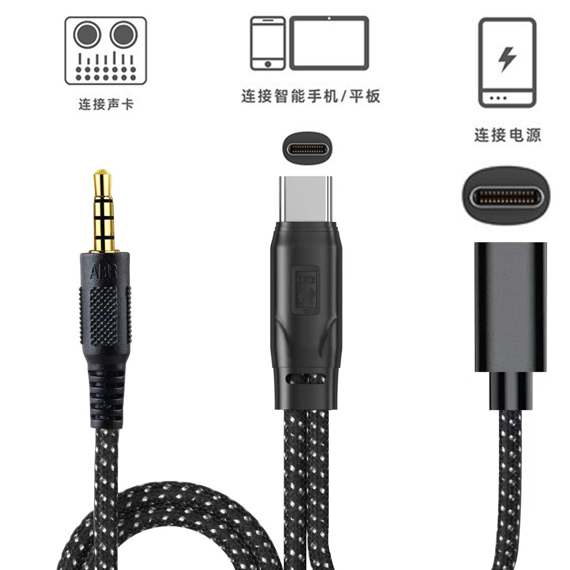 Tarjeta de sonido en vivo OTG Cable adaptador para Apple Android typec USB cable adaptador de teléfono móvil de carga síncrona 3,5