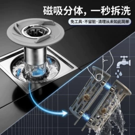 水嘴;手持花洒;下水