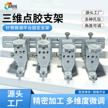 ���S΢�{�c�z֧���c�z�y���^�c�z�y�Ͳ�{���̶��A��30/55CC֧��
