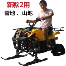 ȫ���δ�С��ţѩ��Ư��늄�Ħ��܇�Ď�ɳ��܇ȼ����݆ԽҰ����