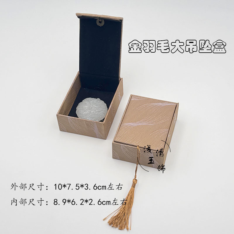 f1990eec-e784-41f1-a8ea-1295b36102d1.jpe