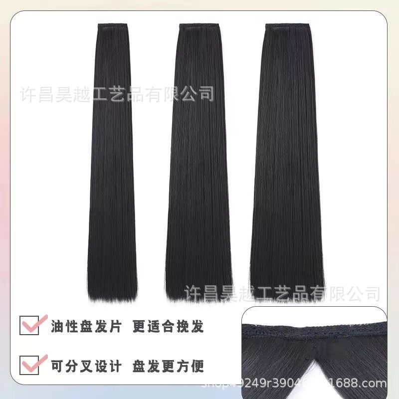 Hanfu pelucas de cabello de barba de maíz modelado de una extensión de cabello antiguo sin nudos de cabello largo recto estilo antiguo estilo de cabello