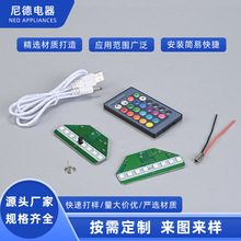 늳غ����b���߲ʹ�Դ��С�L��̨������Դ�����߿��ư��_�P��