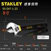 Stanley activity wrench 4 to 24 -inch multi -functional dipping handle live wrench Stanley active wrench