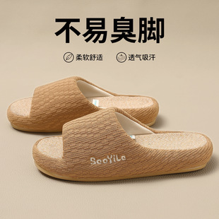 ������ЬŮ2026�¿�Ҿ��҃�͸���������������鲼��Ь��ʿ����