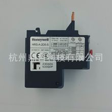 Honerwell霍尼韦尔热继电器HRS-A-2D5-S 电机过载保护 广泛适用