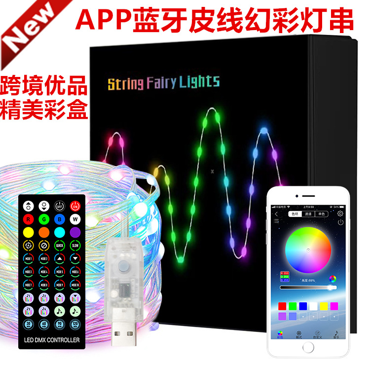 微信图片_20220817174219