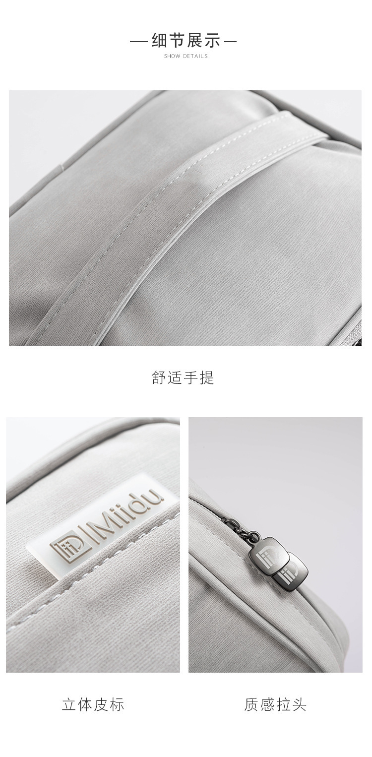 化妆包_11.jpg