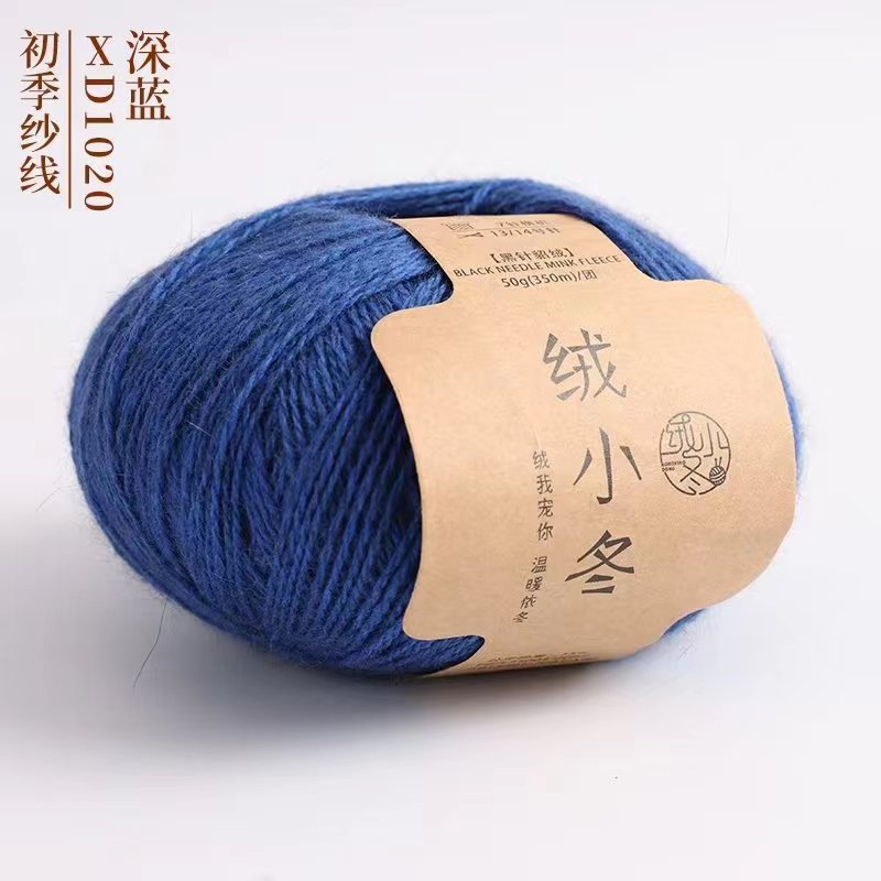 1020 deep blue