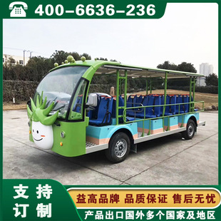 ���늄�܇ �¹�늄��^��܇ ���K�Ͼ��K�ݟo�a����^���ƿ܇