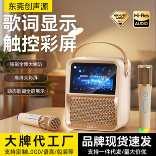 ���R�dT116��ͥKTV���~������������Lk��һ�w�C���@ʾ��������b