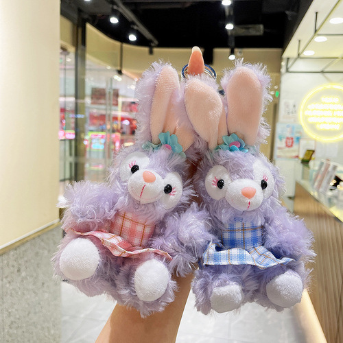 Cartoon Kuromi Plush Pendant Jade Dog Doll Doll Wholesale Melody Doll Keychain Plush Toy