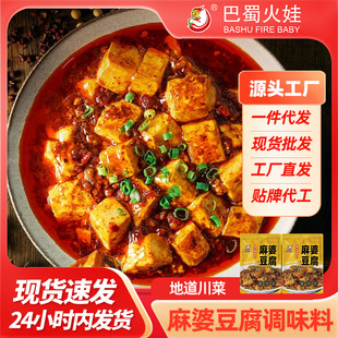 �Ĵ��������Ŷ����{�ϰ����l�������u���{ζ�ϰ������{ζ���u�ϰ�