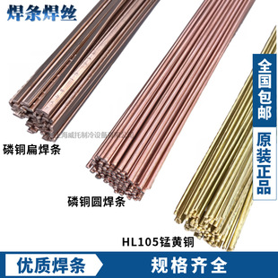 �����~�⺸�zHL105�i�S�~���l�~�Xșо�A���l�����~�ܵ͜��X���l