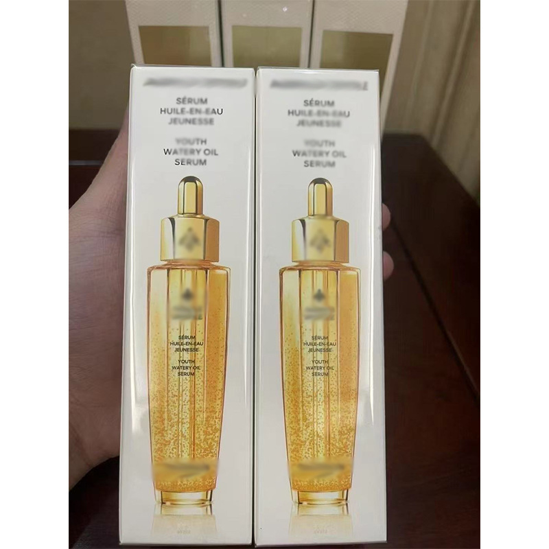 明通大牌法国娇栏帝皇蜂姿水复原蜜修护舒缓保湿精华双管精华液50|undefined
