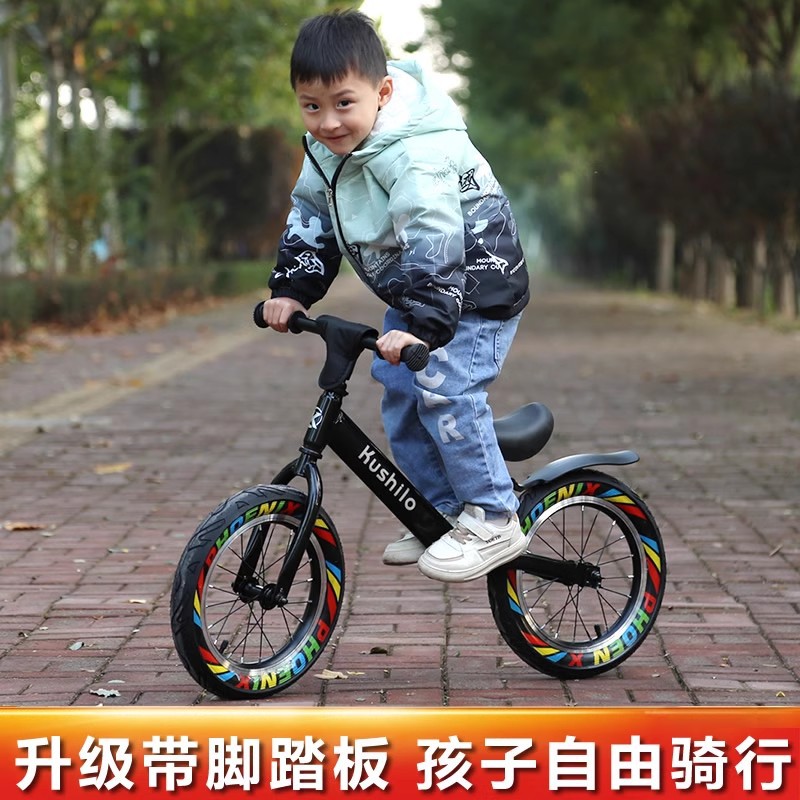 Bicicleta de equilibrio para niños con pedal, bicicleta de dos ruedas de 2 - 6 - 10 años, neumático para bicicleta sin pedal