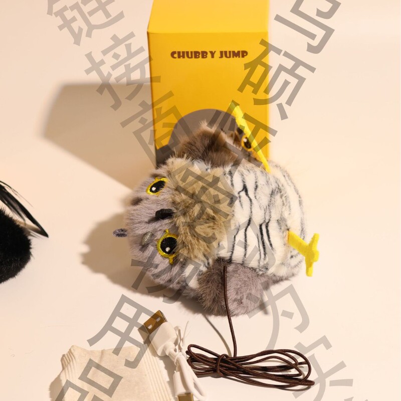 Real Shot of the Original Product: Flapping Little Fat Bird Simulation Plush Cat Toy with Sound, Self-Entertaining Cat Teaser Stick for Pets