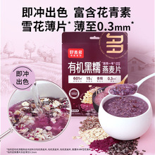 �������ЙC��Ŵ����Ƭ�����s�Z�I�B�����ҹ�_�ʳ������Ƭ210g