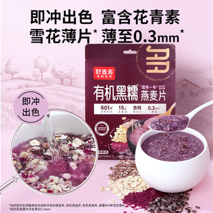 �������ЙC��Ŵ����Ƭ�����s�Z�I�B�����ҹ�_�ʳ������Ƭ210g