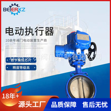 �����_�P��DN150늄�ܛ�ܷ⌦�A���y�y�w���|���F